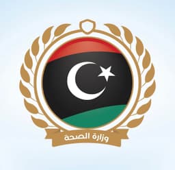 شعار وزارة الصحة